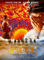 精久久